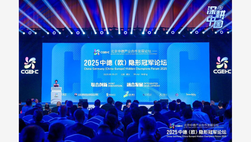哪吒正在洗榜全球影史,期期好彩743cc免费资料结果,展开计划实施_测试版V9.39