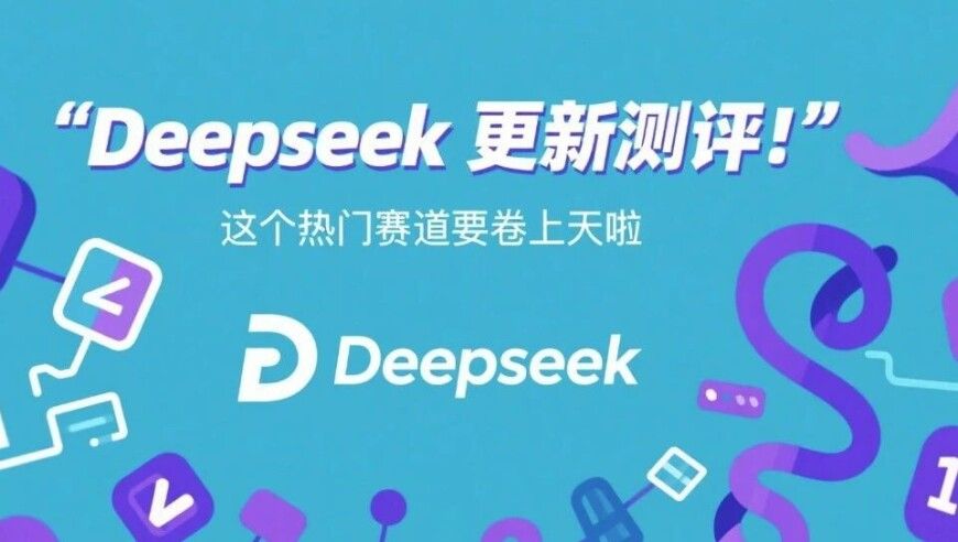 2025澳门特马今晚开奖97期,河南最新补贴政策来了,经典解释落实_豪华版V15.4