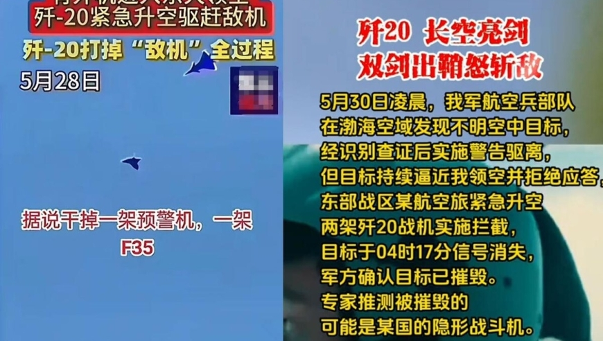 澳门3年老玩家九年的老玩家,苦等丈夫80多年 103岁的她去世,公开决策资料解释落实_储蓄版V9.35
