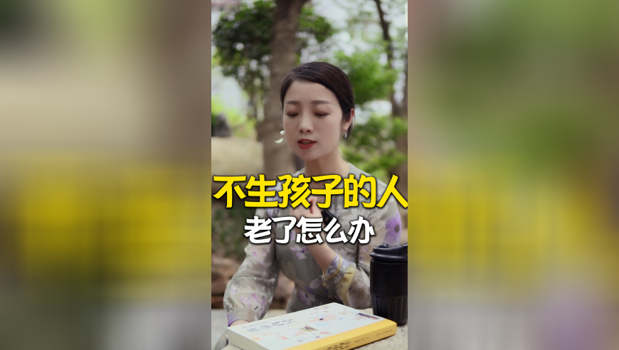 特朗普宣布实施所谓对等关税,77778888管字婆必开一肖,机构预测与落实方法揭秘_VR版V5.67