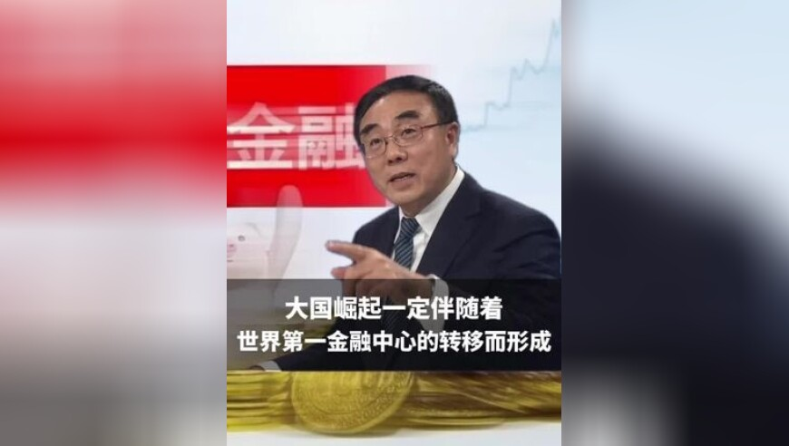 媒体：“永久关店”难解食品安全题,2025港澳最准资料大全,展开解析落实_免费版V10.44