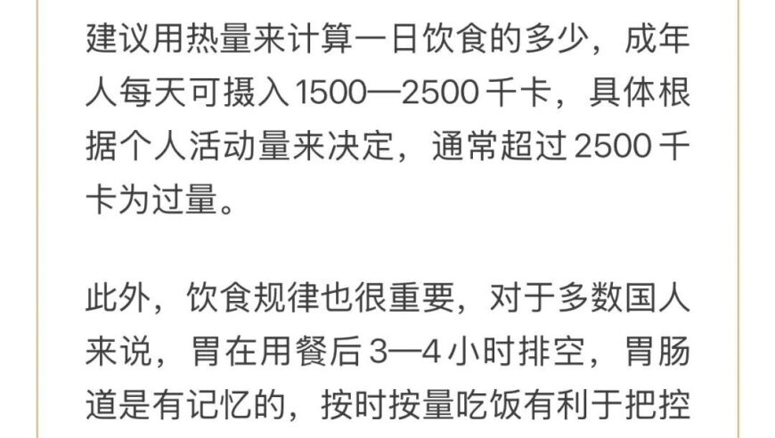 乘风2025最新排名,澳门正版资料免费更新123,精准解释落实及其象征意义_经典版V5.6