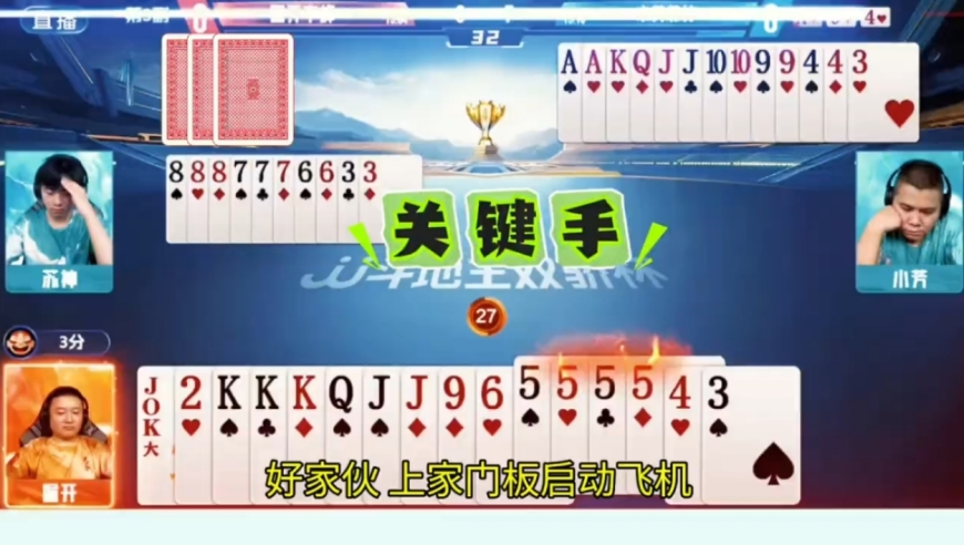 港澳宝典开奖结果网址,杰森斯坦森新片爽到想二刷,创新典义解读_黄金版V2.31