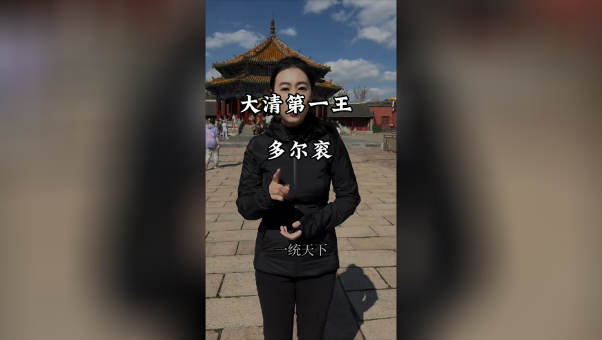 2025年澳门六盒宝典正版资料,习近平会见绍伊古,最新热门解答落实_升级版V14.5