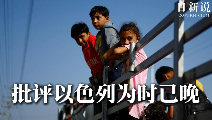 人民会堂回应上午开会下午放哪吒2,澳门天下彩9944天下彩网,决策资料解释落实_精英版V1.41