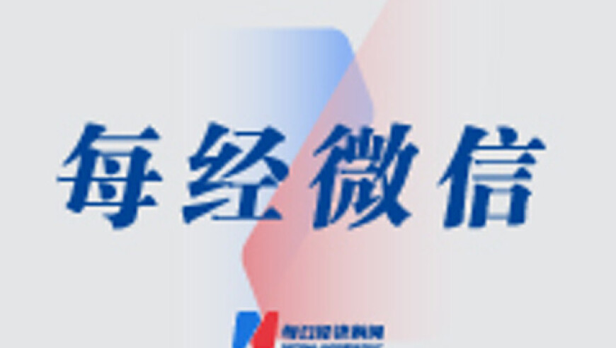 4949澳门免费资料大全下2025,婆婆每天送2餐饭给守店儿媳13年不断,精准解释落实的人生哲理_内测版V1.83