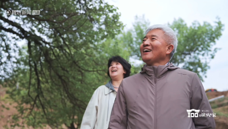 我国科学家发现细菌免疫新机制,澳门开奖网站,公开决策资料解释落实_豪华版V14.32