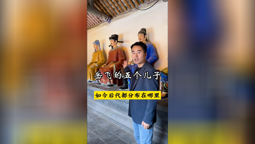 澳彩49大全,小学老师解聘后在校门口卖火鸡面,经济性执行方案剖析_高级版V14.77